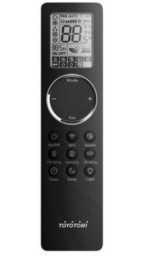 Toyotomi Erai Black Velvet All Dc Inverter - Image 4