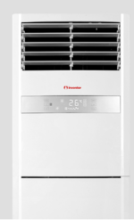Inventor Εμφανούς Τύπου V6FI-60 - Image 3