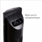 First Austria FA-5560-2 Ανεμιστήρας πύργος δαπέδου με ιονιστή - Image 3